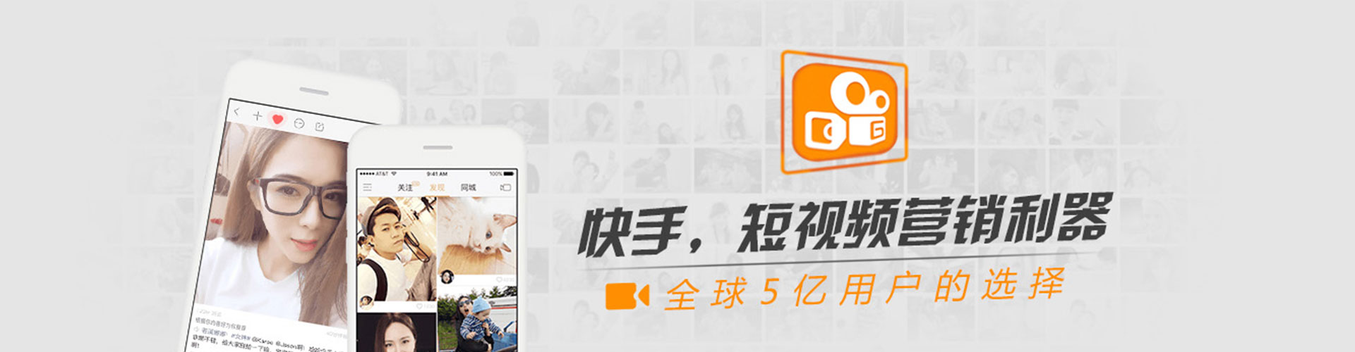 聂拉木信息流代理