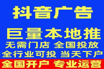 百度竞价代运营公司如何优化广告投放策略